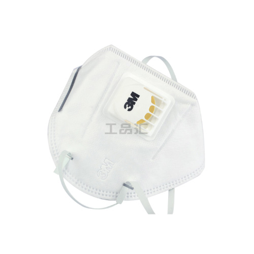 3M  口罩   9002  折疊式